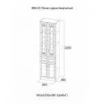 СВ Мебель Пенал двухстворчатый ВМ-03 Вега Серия 2