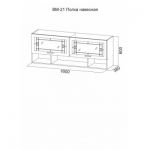 СВ Мебель Полка навесная ВМ-21 Вега Серия 2