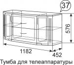 Тумба для телеаппаратуры Виктория 37