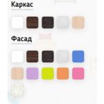 Стеллаж Джерри