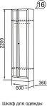 Шкаф для одежды Брайтон 16