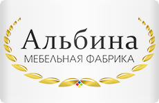 Альбина