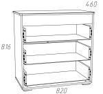 Детский комод 3 ящика Лилу НМ 041.02