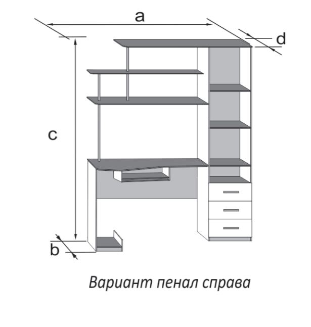 Стол компьютерный квартет 9 схема сборки